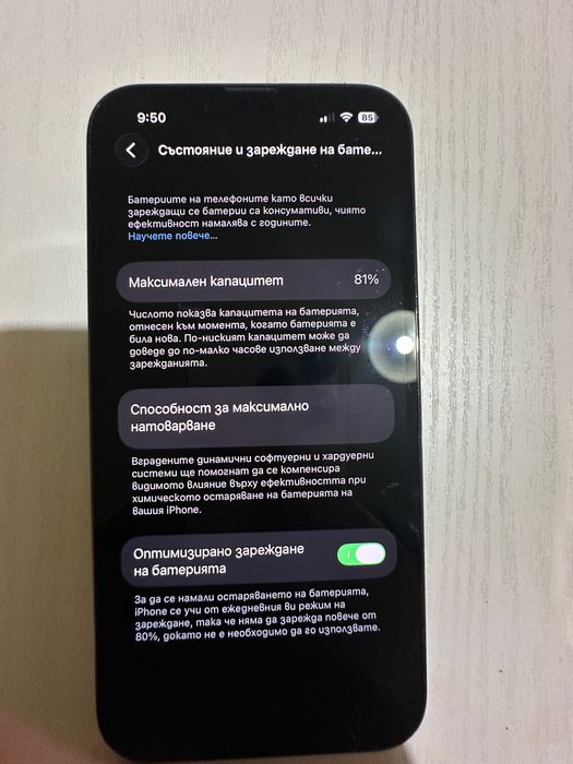 iPhone 13 pro Graphite 128gb + нова батерия