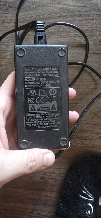 Sigwey, Гироскутер