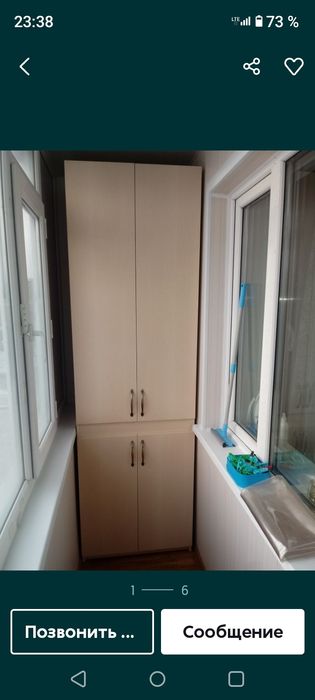 Шкафы на балкон на