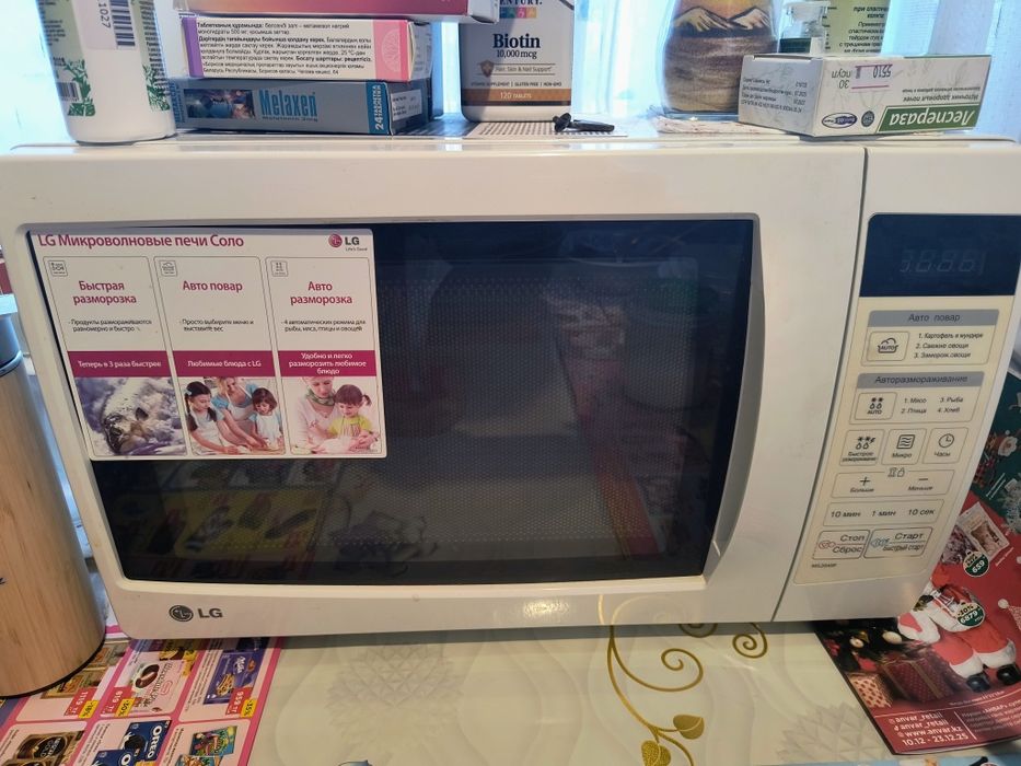 Микроволновая печь
