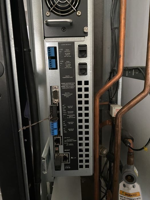 Кондиционер для серверный комнаты