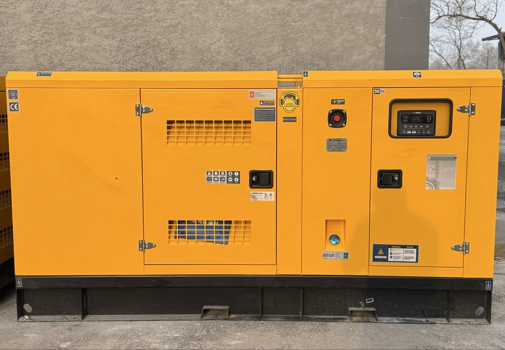 Generator 125kwa 100kw GORIZONT