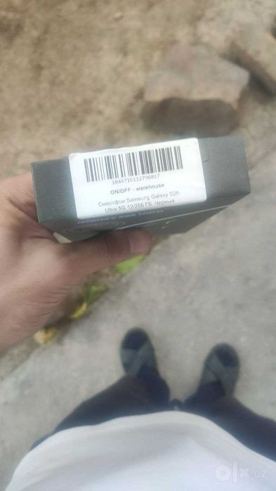 Samsung Galaxy S26 Ultra 12/256
