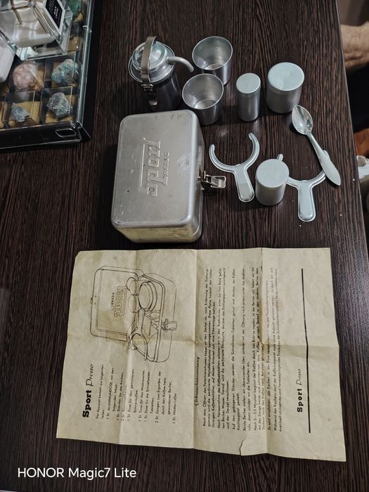 Aparat facut cafea 1960