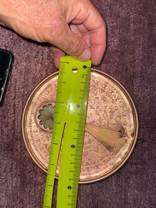 Османски Арабски скала индикатор ( календар )