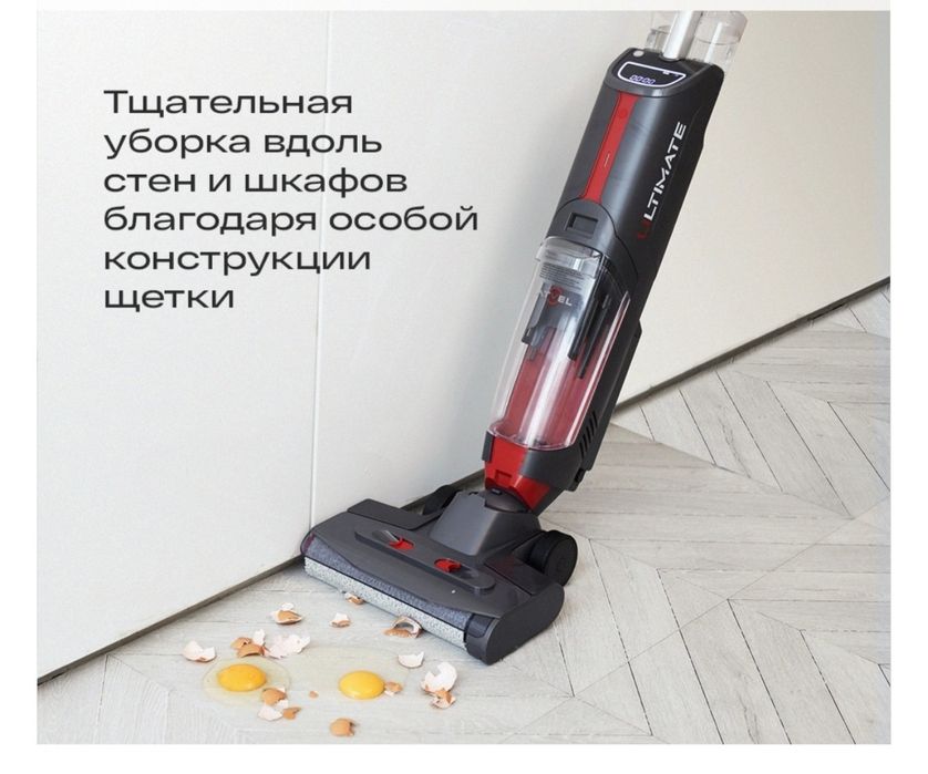 Пылесос ATVEL F 16