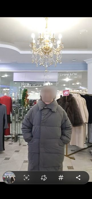 Новая куртка 15000