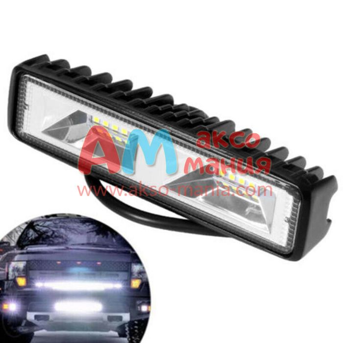 1бр. LED Халоген Диоден Фар Прожектор Халоген 48W 16 диода / 12-24