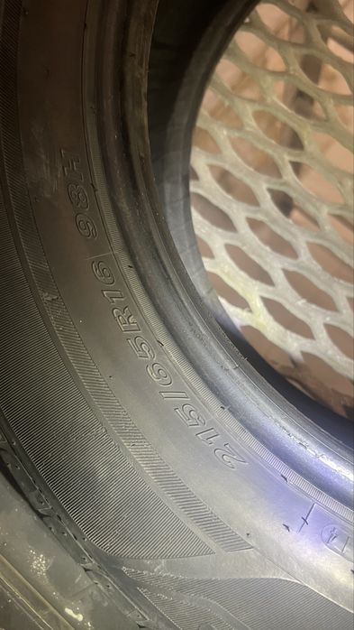 Шины летние NEXEN