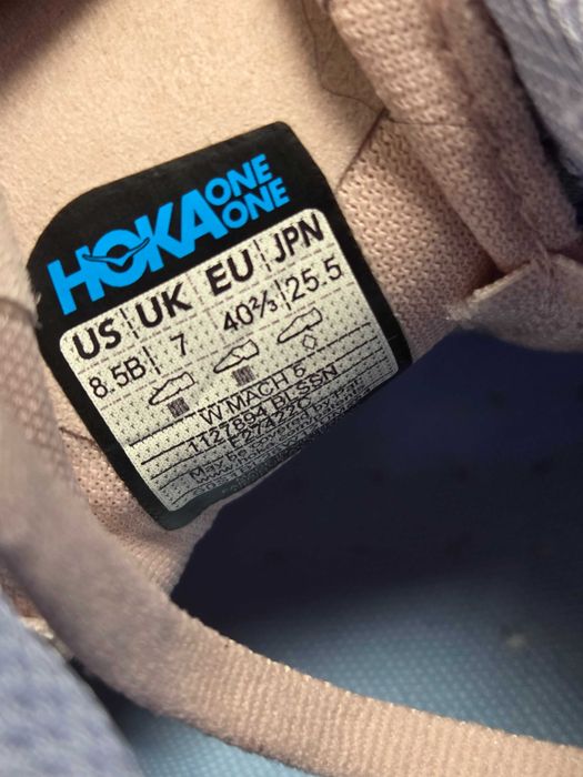 Оригинални дамски маратонки- Hoka One Mach 5