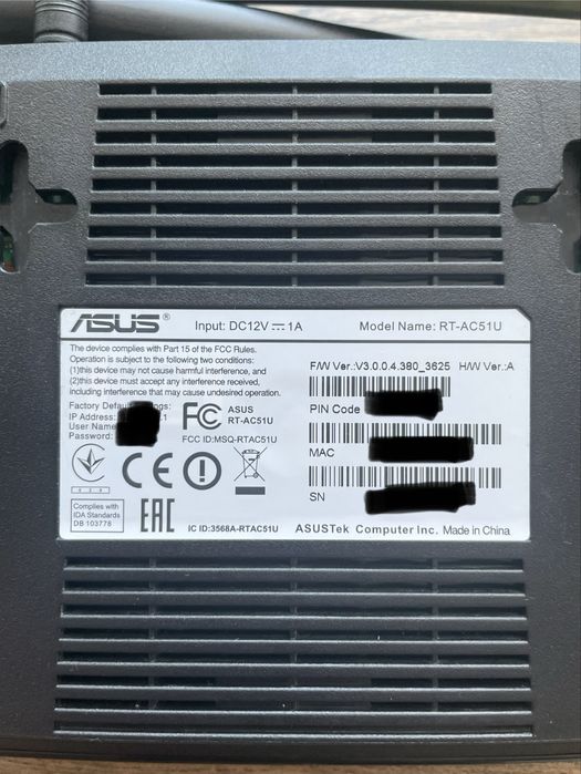 Wi-Fi рутер Asus RT-AC51U