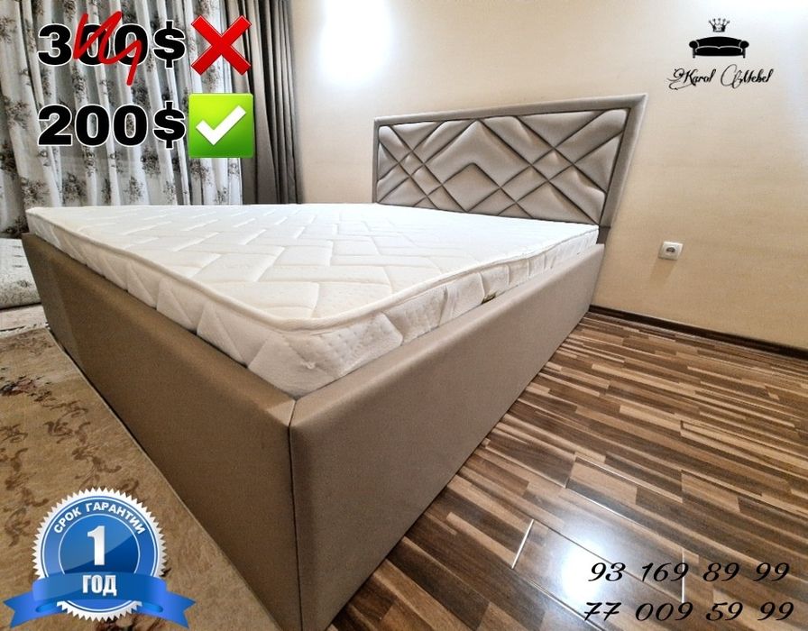 мягкие кровати kravat krovat kirovat divan ikki kishilik krovat