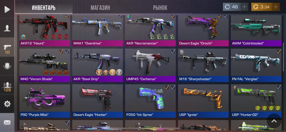 Продаю акк  со2 писать в лс