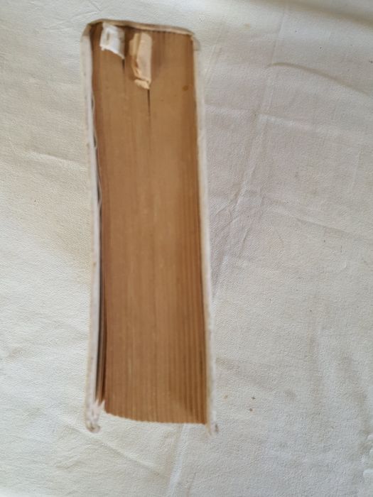 Книга старая выпуска ссср