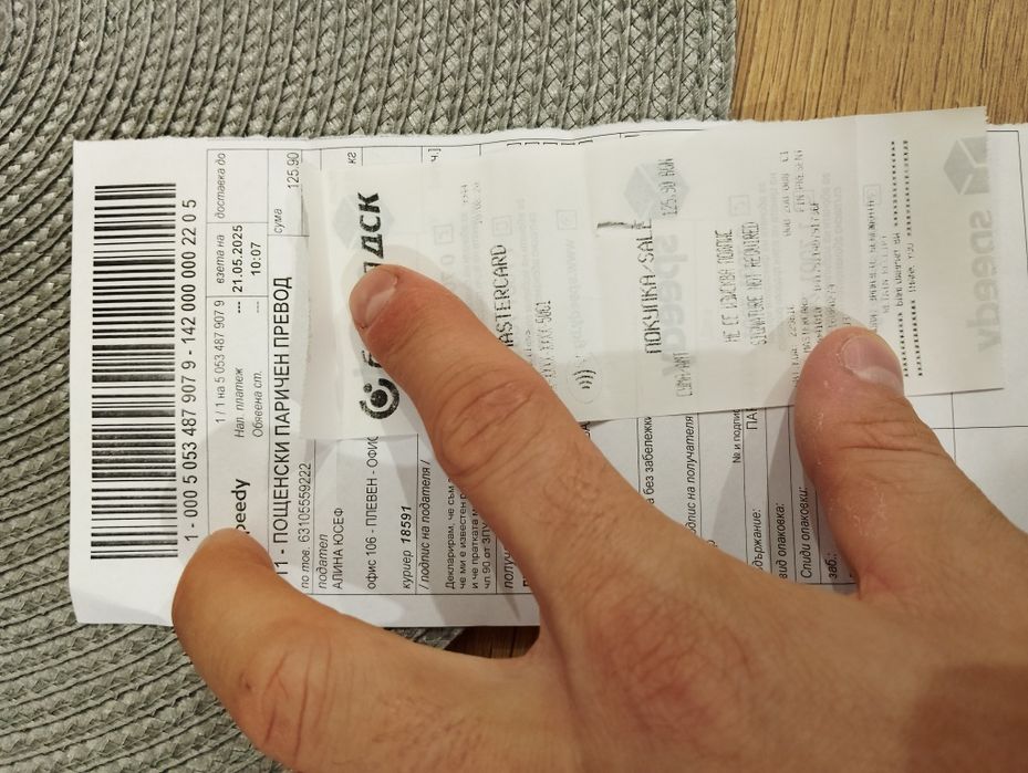 Philips avent,next to me cangaroo,интерактивна въртележка, възглавн