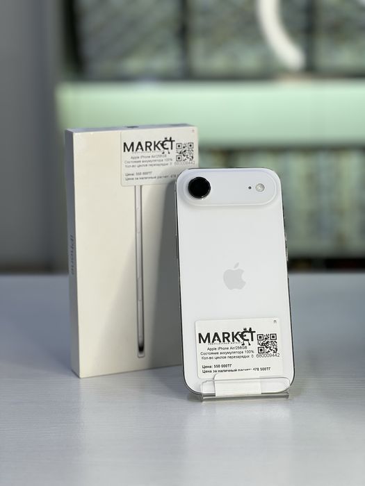 Apple iPhone Air/256GB