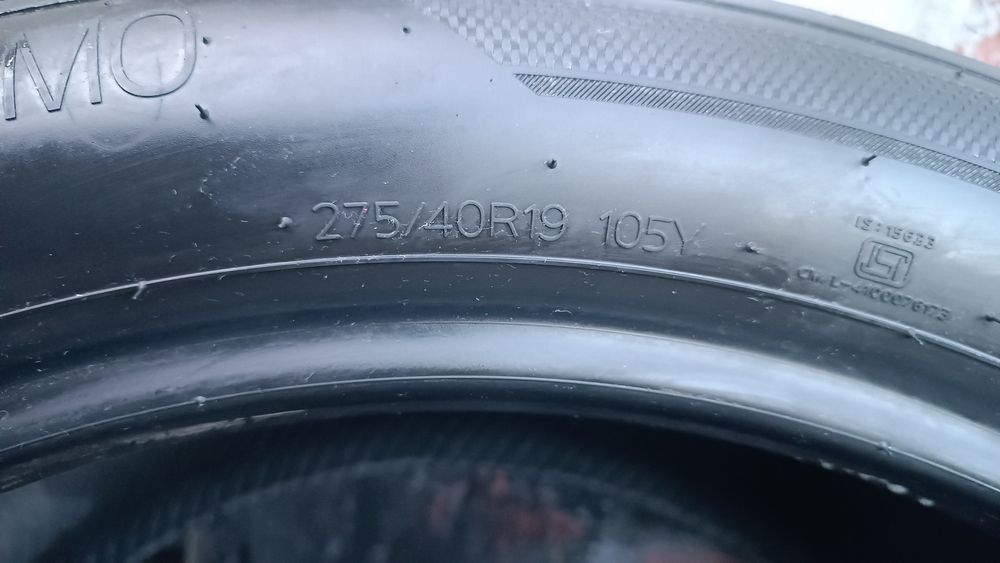 245/45/19 и 275/40/19 Hankook Дог 4824