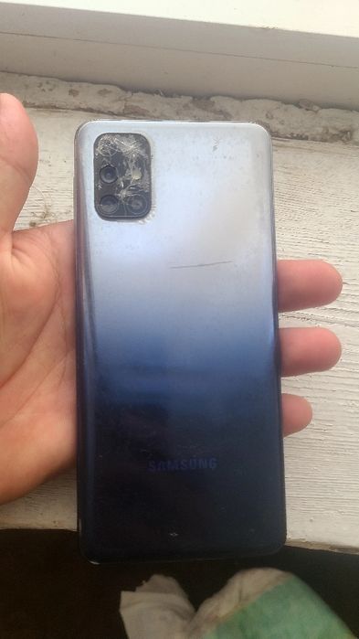 Samsung galaxy m31s