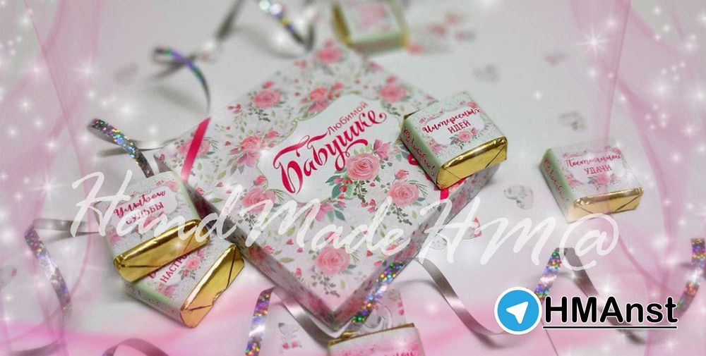 Шокобоксы, тортики из памперсов, различные презенты для праздников