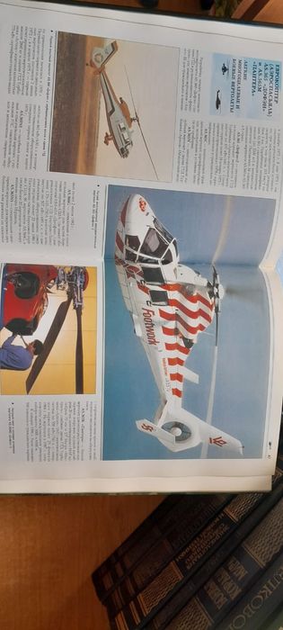 Продам книги в отличном состоянии