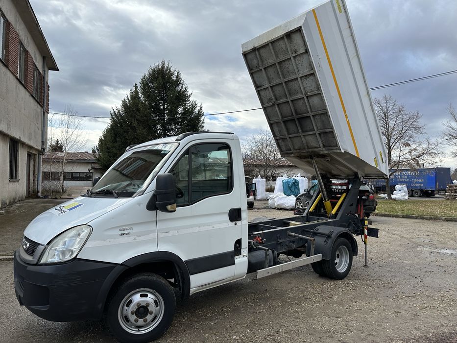 Боклучарка ,контейнер за Iveco