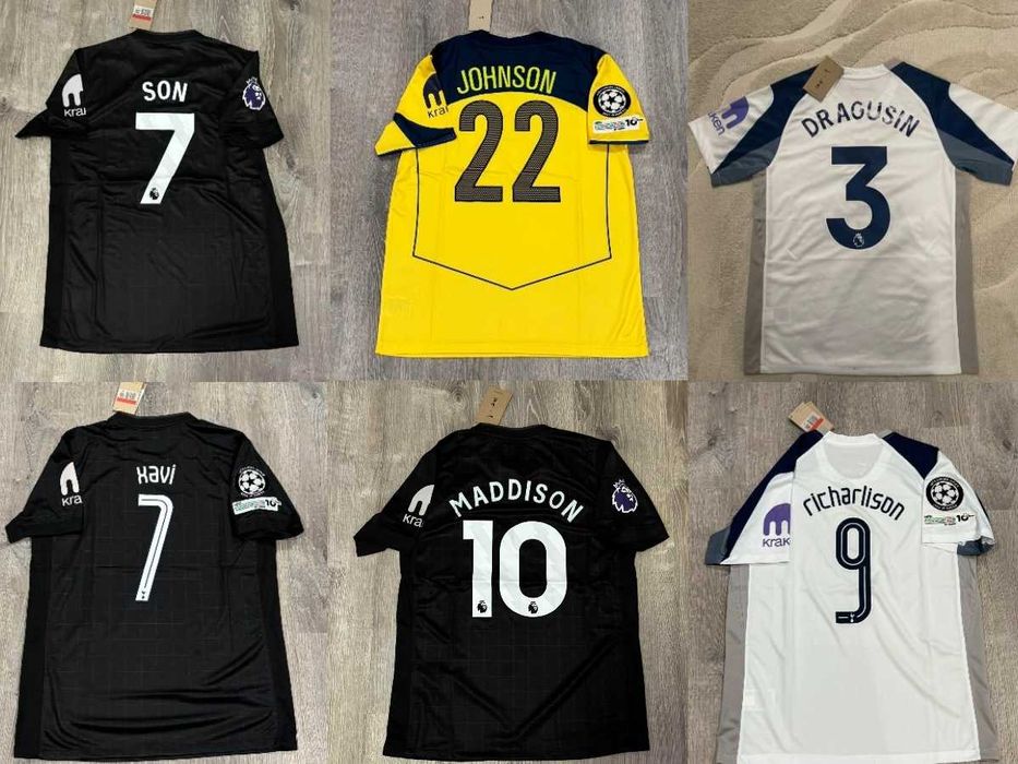 Tricou Tottenham fotbal 25/26 - personalizat