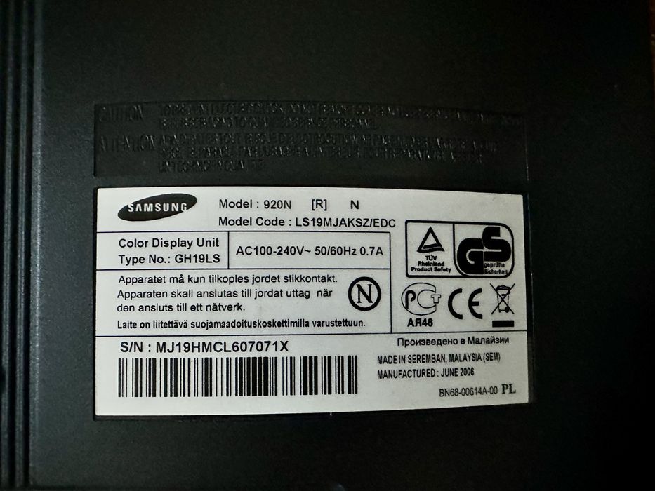 Монитор 19" Samsung SyncMaster 920N