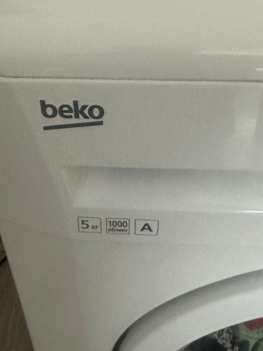 Продам стиральную машину