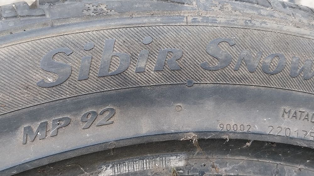 Автомоилни гуми 20 и 17 цола