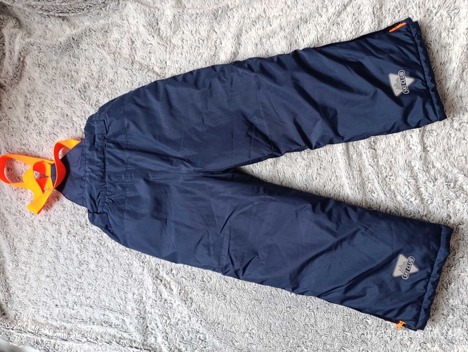 Детски ски яке и панталон 122 6-7 години