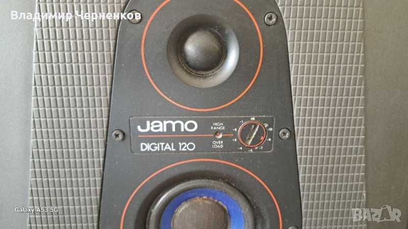 Продавам тонколони Джамо