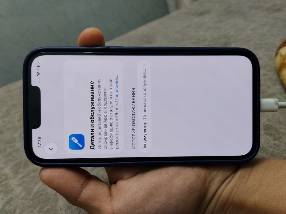 Iphone 13 256гб АКБ 78