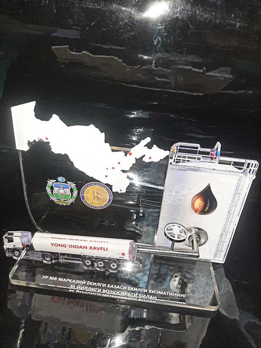 Элитные Подарки Награды Сувениры