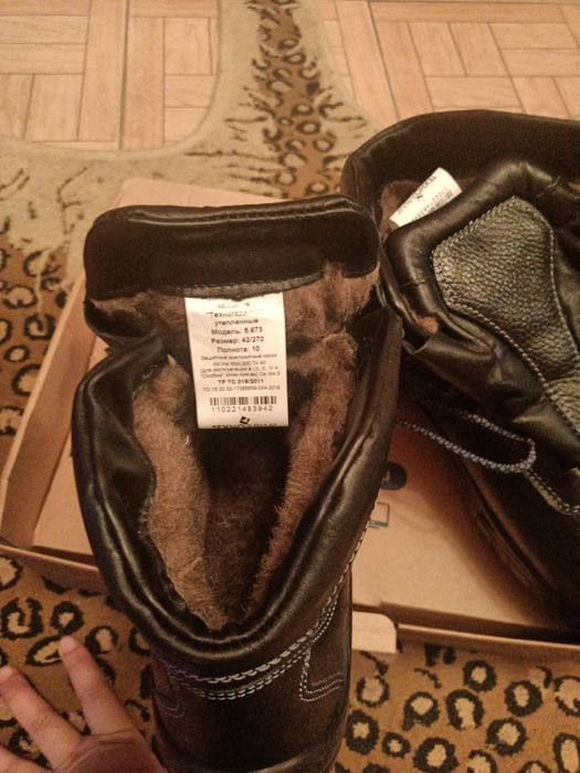 Спец обувь новая в упаковке