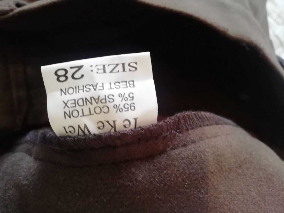 Брюки женские новые  классические  утепленные бренд Te Ke Wei