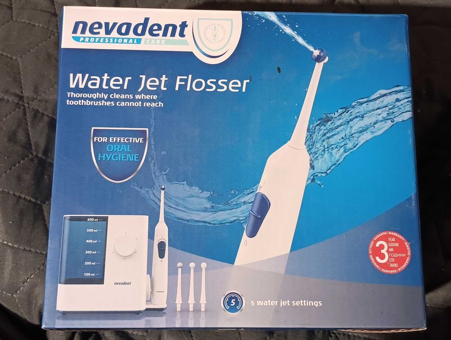 Душ за уста - 30 лв