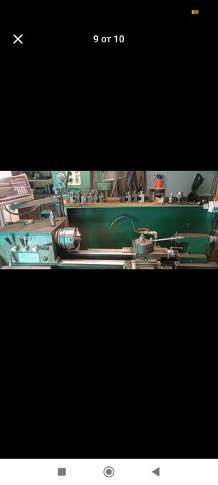 Струг С8М/C8M strug