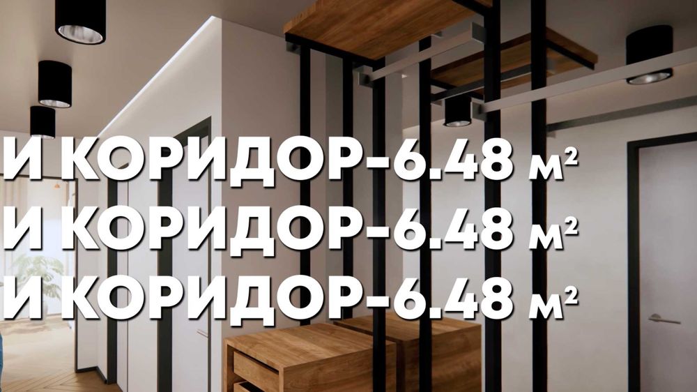 Продава се Тристаен апартамент в Плевен, Дружба 1 - 97 кв.м за 950 €/кв.м - Снимка #8