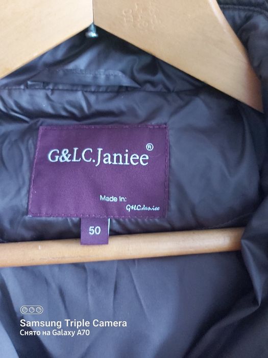 Продам женский пуховик