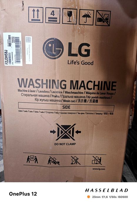 LG Машинка Стиральная 7кг новая