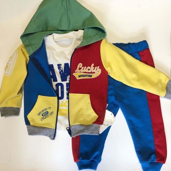 Комплект три части