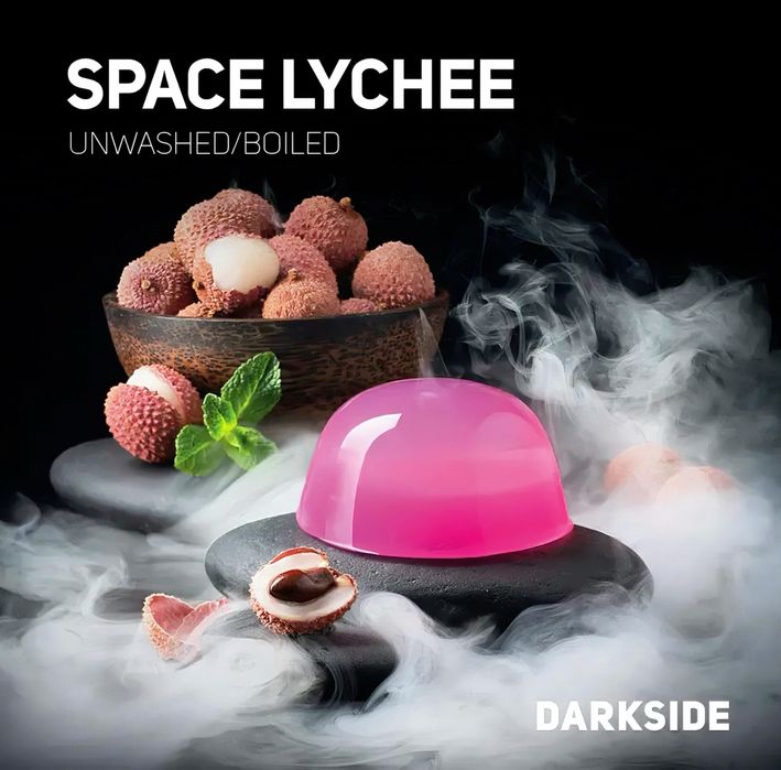 Arome Premium Dark!!!