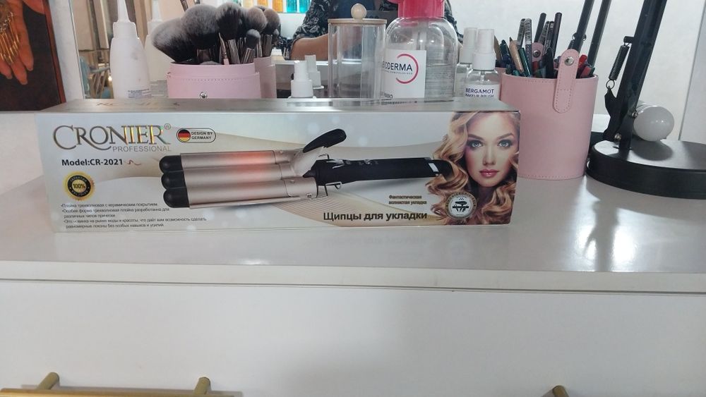 Плойка. Трёхрожковая. Волна.