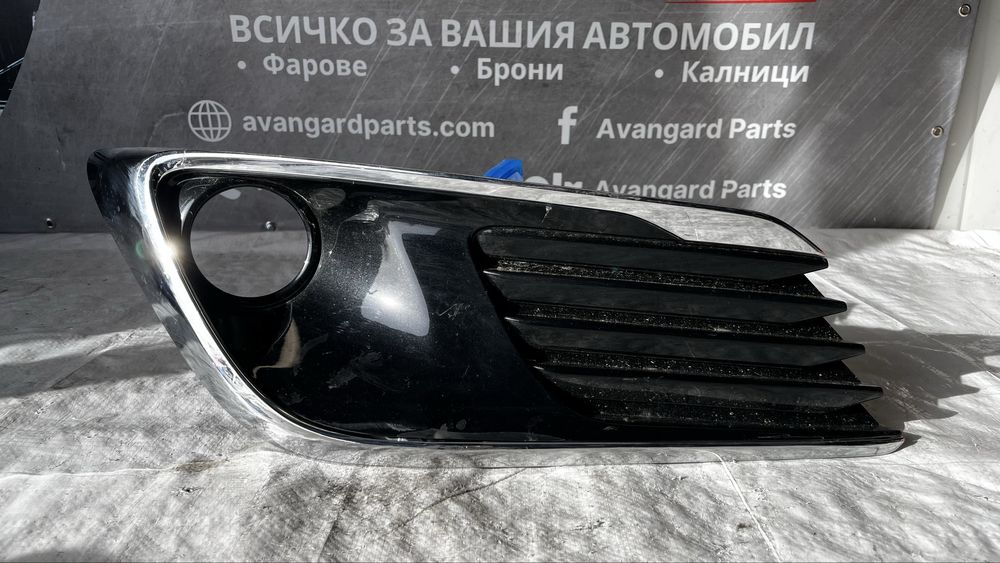 Toyota Auris 2 дясна и лява решетка за халоген