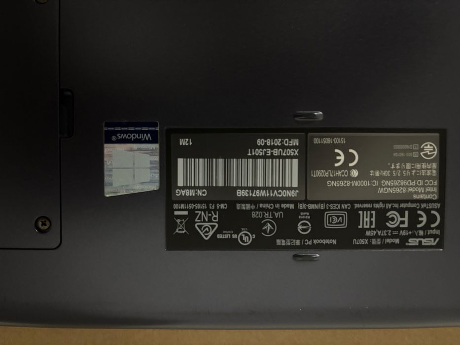 продам ноутбук Asus x507UB-EJ50
