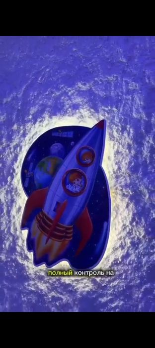 Солевая шахта (комната)для