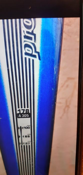 Ски от Германия.