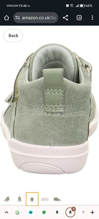 Бебешки / детски обувки Superfit 23 номер