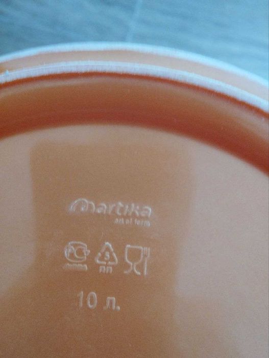 Ведра, объем 10 л (Россия)