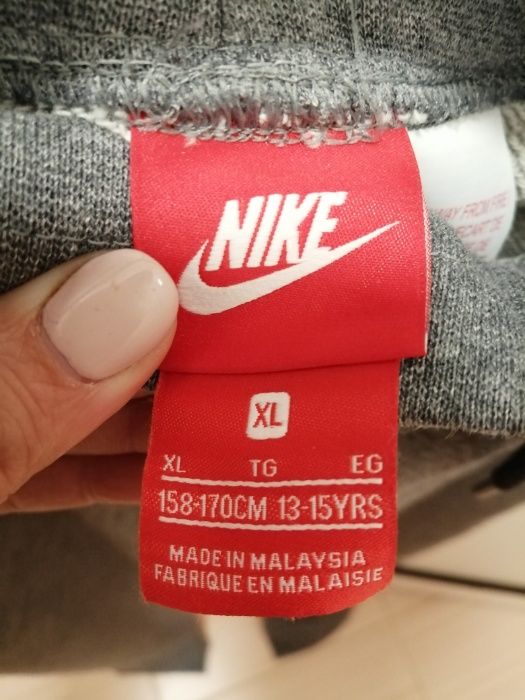 Долнище за момиче Nike